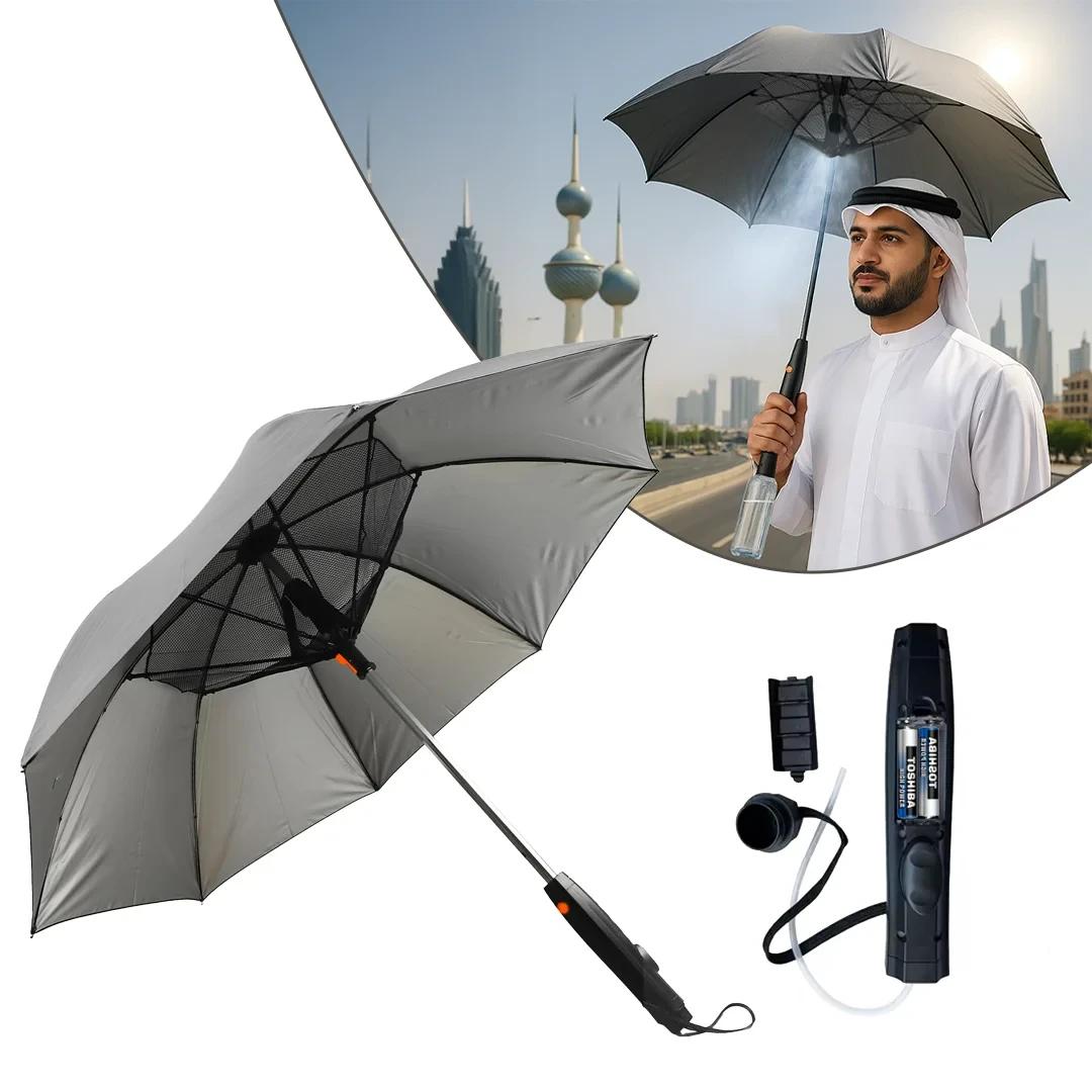 Sun Umbrella with Fan and Mister